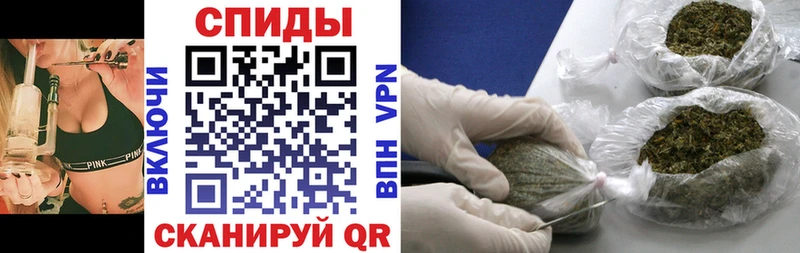 Купить где  Вязники  Бутират бутандиол 