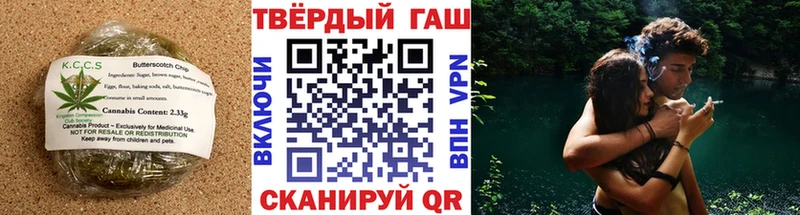 Купить где  Вязники  Еда ТГК марихуана 
