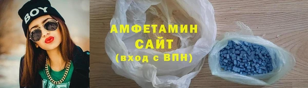 гашишное масло Зеленокумск