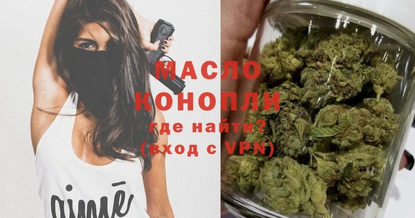 прущие грибы Заволжье