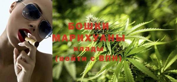 меф Заволжск