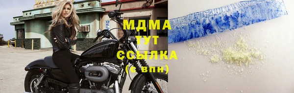 а пвп мука Зеленодольск